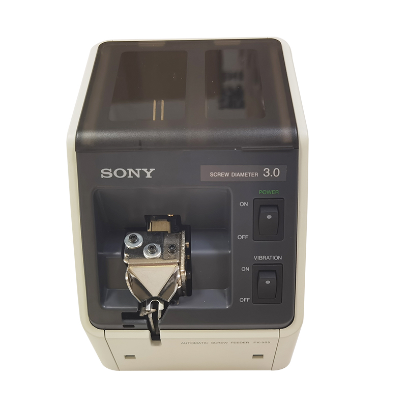 SONY FK-530 Automatic Screw Feeder For M3 Screw