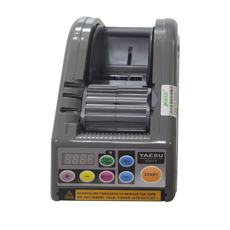 ZCUT-9 Packing Tape Dispenser/Automatic Tape Dispenser machine