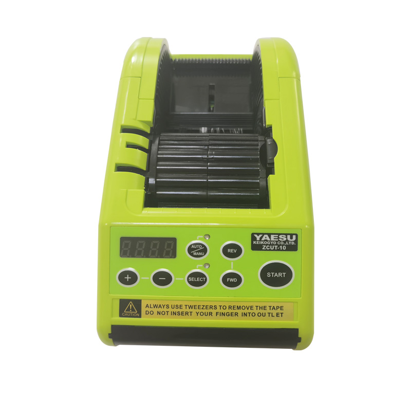 ZCUT-10 Automatic Electric Packing Tape Dispenser